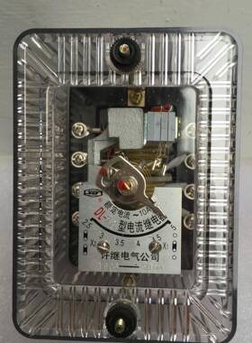 L-13固QSM定电流继器DL-11DL-16A210电A20A继电器电力保D护器