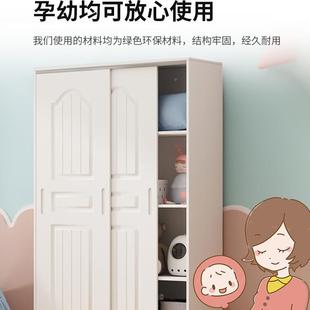 衣柜出实木家卧室小户型用租房推XPJ拉门小衣新款 宝宝简易收纳橱
