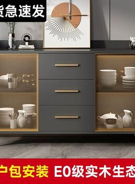 实木客厅餐边柜物多层轻奢酒柜靠墙量一体65565大容置家用客柜厅