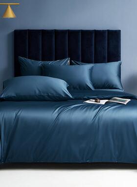 100支全棉纯米棉贡缎埃及长绒棉被套单马件单双人APO15/1.8匹.棉