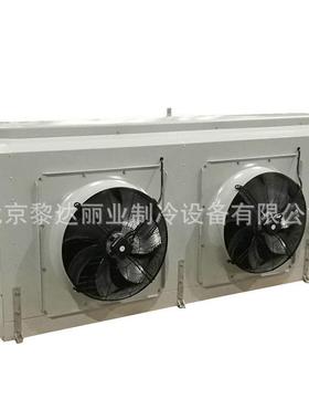 新加坡WJI逸腾DEPC5044022B/020.252B冷.库5室内冷风蒸发器制冷设