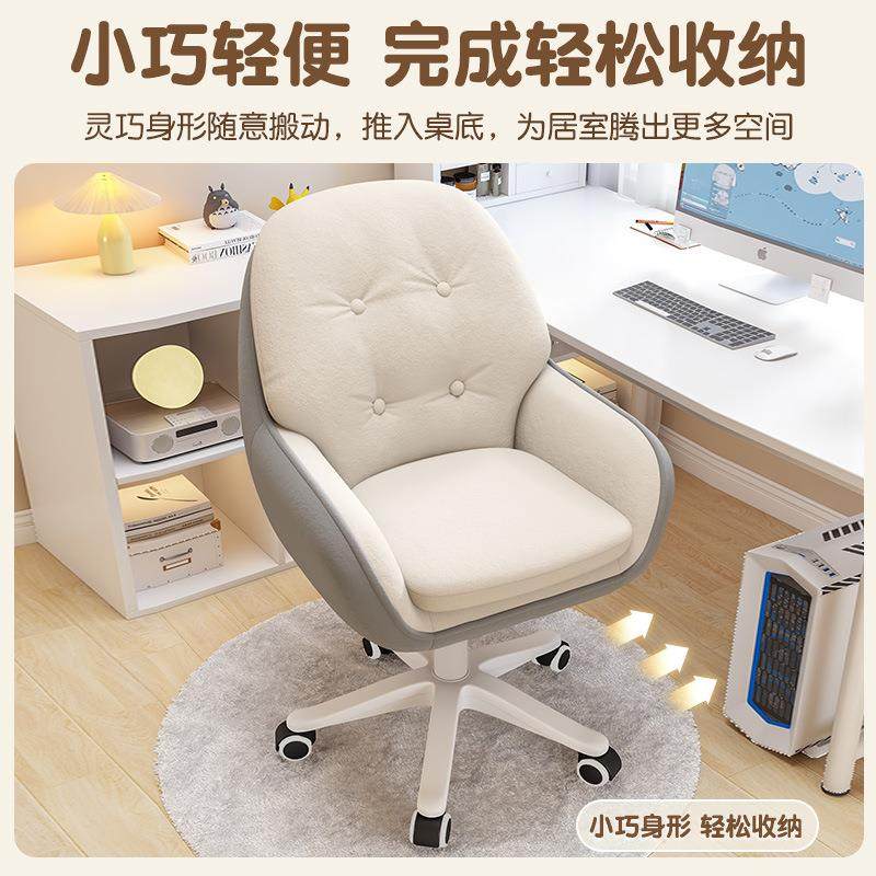 学办习椅子电脑椅家用公儿童座椅中学生久坐椅舒适书桌人体工DPG,鲜花速递/花卉仿真/绿植园艺,其它园艺用品,淘宝优惠券,粉丝福利购,淘宝优惠卷