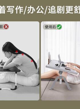 可升降折叠床上小桌子简约现代50945宿学生写学字床上书舍桌支架