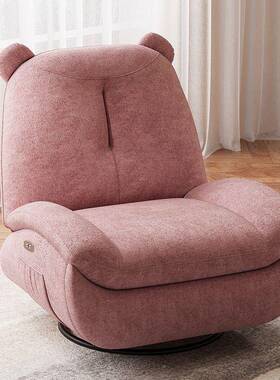 功太能沙发人空舱电摇椅懒人沙发单可睡62276可躺客厅网红按摩动