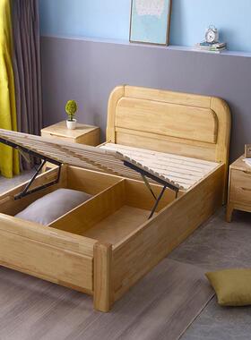 米2实木床一米二单人HGL床12成人小户.型儿童1床.35m气压高箱储物