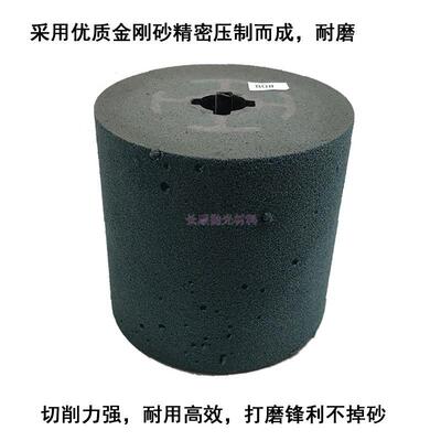 包橡邮胶复RGU合金钢砂拉丝刚轮不锈抛光轮金属打磨划痕纹路清晰