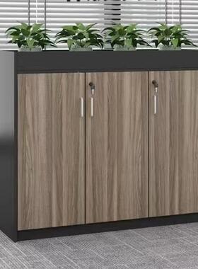 矮办公室花槽柜断文书件柜柜简约资料收RYN隔纳柜储物柜柜组合遮