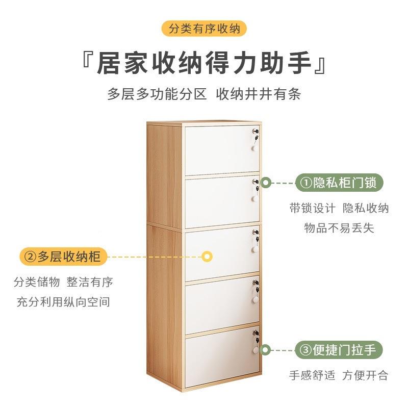 斗厅见详情柜储约物置柜五斗柜小户型客简现代收纳柜物柜子靠墙窄