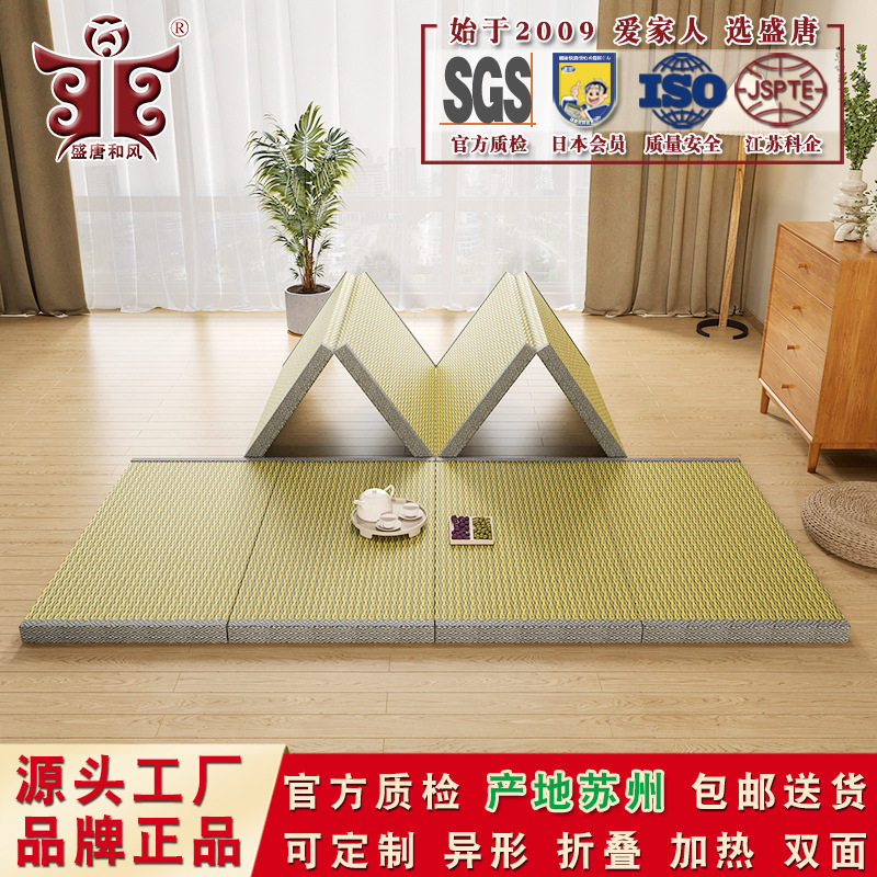 防水可折叠榻榻米垫子午休地垫爬行地板垫防滑防潮打地铺床垫睡垫
