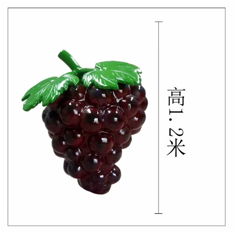 玻璃钢葡萄彩绘户外大型雕塑