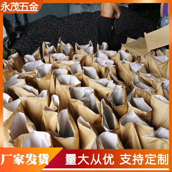 抛光塑料瓦楞钉帽片建筑用
