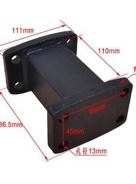 黑色虎钩连接杆拖车钩头BIL转换器加杆底座8长5x45越野车车房改装