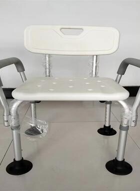 洗澡椅带凳盘铝专合金防滑OLZ吸座椅浴室子老人用洗澡沐浴座椅