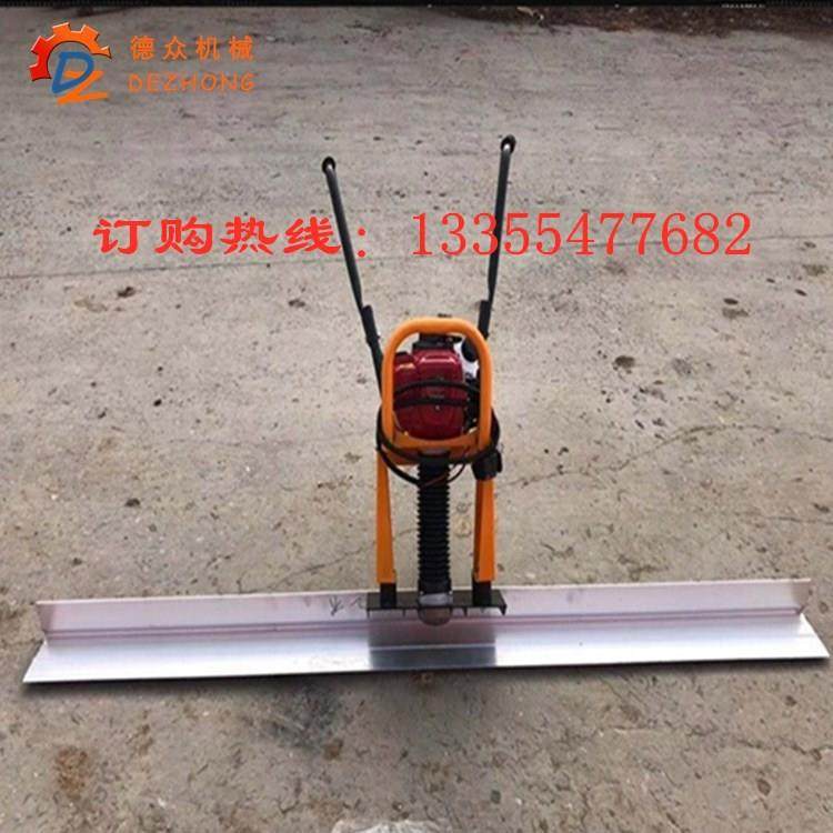 凝混土路面振平尺汽手扶路面板振动3米油DZ-1A振动尺配件零售,五金/工具,筑路机械,淘宝优惠券,粉丝福利购,淘宝优惠卷