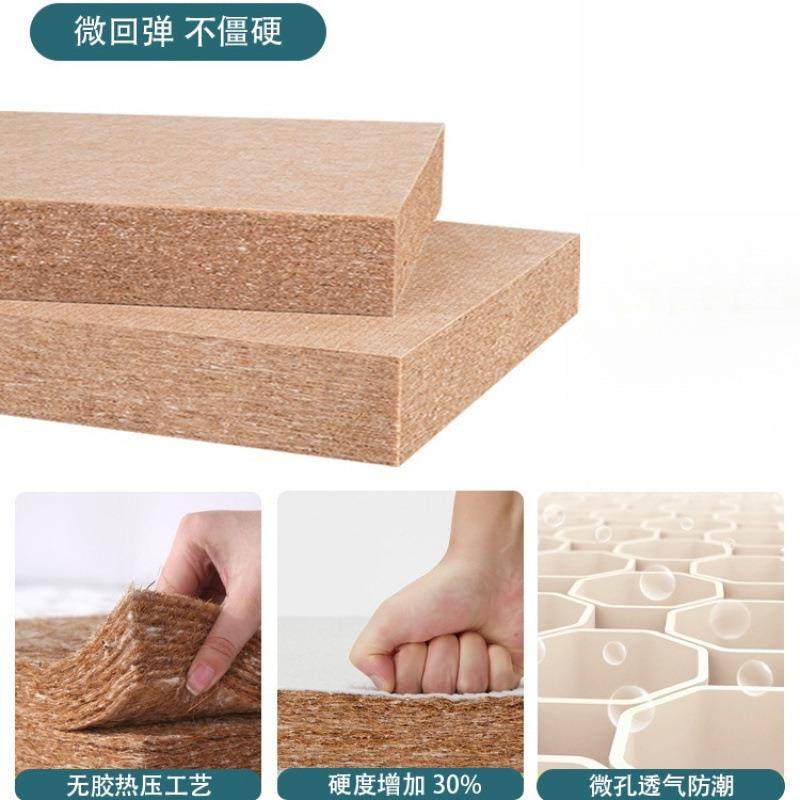天椰棕床垫硬垫子家用室偏卧米硬然棕榈护腰护脊厘床垫731租房,住宅家具,椰棕床垫,淘宝优惠券,粉丝福利购,淘宝优惠卷