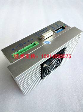 3直销BK522M/BK352L交2流220V三相7/HIF86/110数5字式步进驱动器