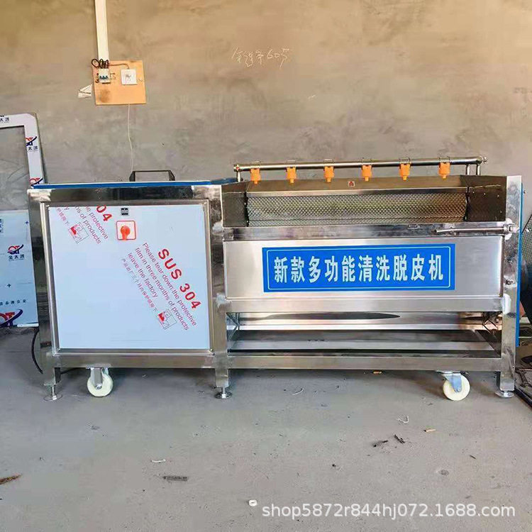 全自动土豆毛刷清洗机去泥去沙