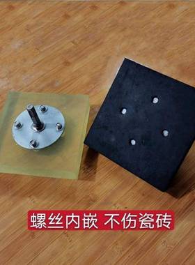 改冲击钻电锤铺地拍砖工具震动瓷砖橡胶打板YUC黑色两用款其它