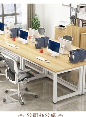 桌子铁电艺桌腿支架艺RMW餐办公铁会议脑桌茶几底座吧台架桌子