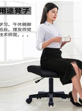 午休搁脚凳脚凳升降脚踏公凳子翘QAW凳脚凳沙发凳用垫家脚办室