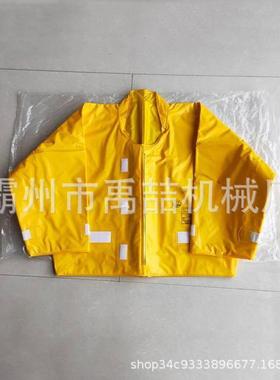 电工6947防触电绝缘服3Y124-03-0S缘树脂衣电力检修高压绝缘绝衣