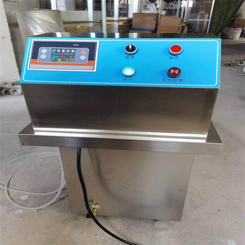 培养基自动定量灌装机 型号:EN4-ZD-100-II 库号：M402744