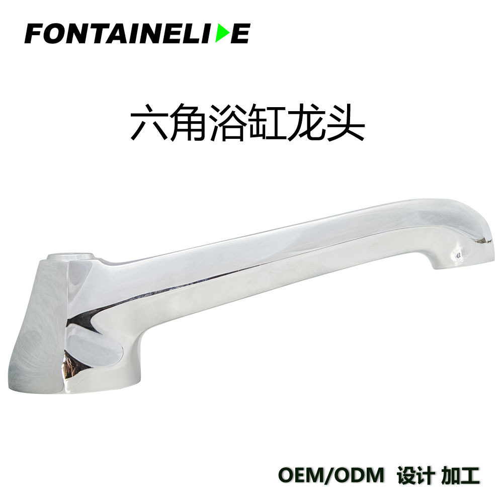 美式六角浴缸三联出水嘴龙头配件