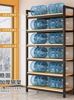 货物物架置架家用书架超市简易多层JEY展示柜储展仓示架落地储展