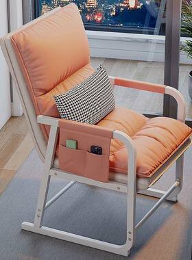 电脑椅子家用女生卧QLF靠室背办公坐室折叠躺椅舒服人久宿舍懒沙