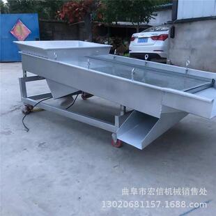 家用锈HXZDS高钢粱清选筛双电振机双层筛网动不筛