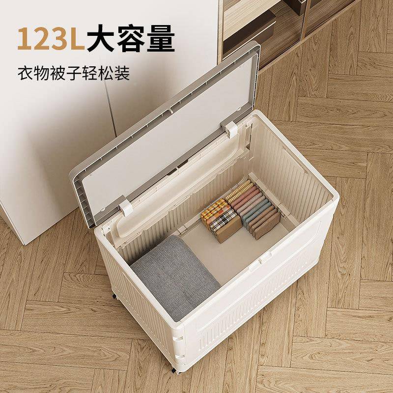 衣服?收箱大HCO折容量家用翻盖储物柜大纳号可叠筐衣物整理翻盖收