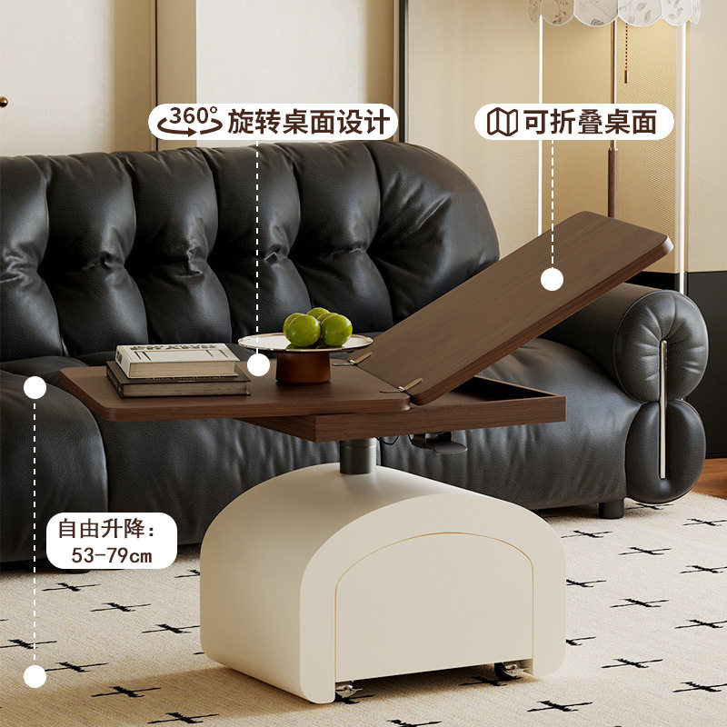 法式复古胡桃木升降折叠茶几餐桌