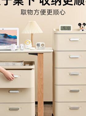 移动式收纳VJO柜桌下文件柜办抽屉柜公室床头五斗柜整柜理置边柜