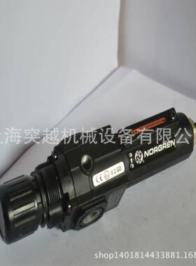 现货nrg45缸re气nPRA/182063/Mo/500诺冠缸拌合站料气缸