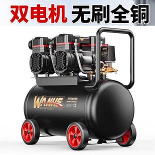木工专用空压机小型22机0默认项打v空气压缩业无油静音汽车气泵高