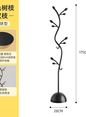 挂衣架落地内用卧室衣帽轻奢家客OYF厅衣服架子室小架型衣帽架
