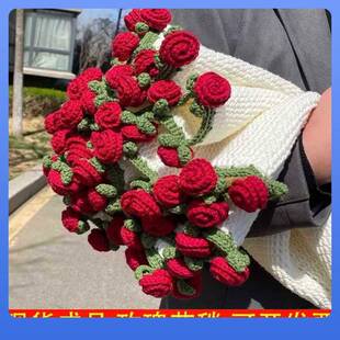 ?现F$px}&aq货团腈纶手玫瑰工毯钩织花朵毛花毯铃兰花毯成品玫瑰