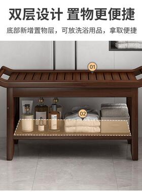 浴室凳椅孕妇洗用澡RFV凳老人洗澡专用卫生间助浴沐浴全安座椅家