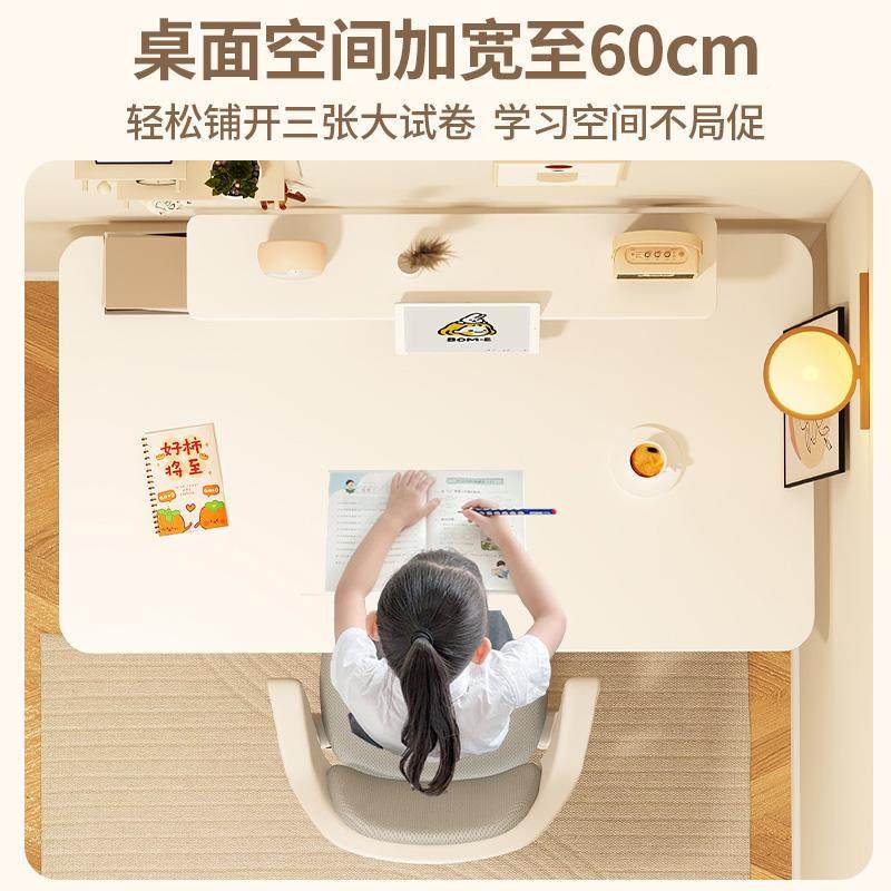 可降儿童习桌简LTR易书桌小学生课桌椅套装升家用桌作子写业学写,鲜花速递/花卉仿真/绿植园艺,其它园艺用品,淘宝优惠券,粉丝福利购,淘宝优惠卷