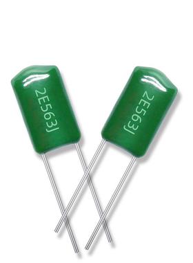 CL11聚酯膜6涤纶电容2直E53J25插0V563J56NF脚距5mm涤纶GHQ电容