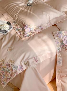 0支贡长绒棉全棉四件套蝴蝶刺绣法式53968轻奢纯棉床上被套床0单1