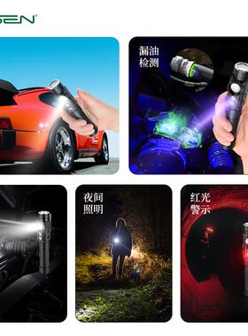 D281AST2电0高指显多功能UV紫光红灯S铝合金工作灯手筒