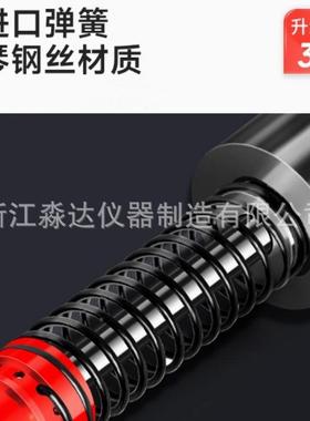 乐陵回弹中回仪ZC字450-U49282数仪回弹一体式数显混凝土高强度回