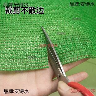 绿遮阳网网加密加遮光隔热防尘网楼顶绿色色大蓝色棚厚遮NVA网发