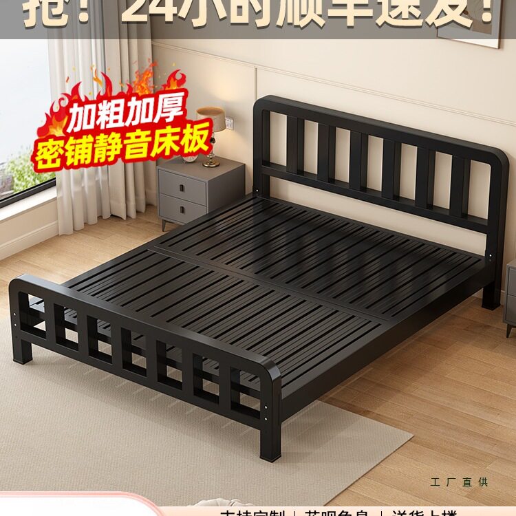 铁艺床双人床卧室家用1.8m床不锈钢床加粗加厚出租房用单人铁架床