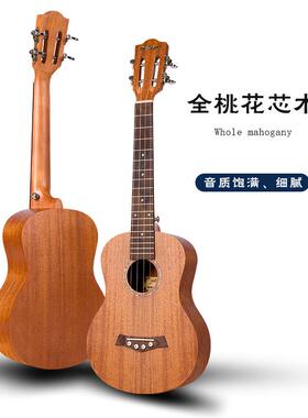 单里FSN板尤克里学者儿童初女生男小吉他入门2克3寸乌丽丽直销