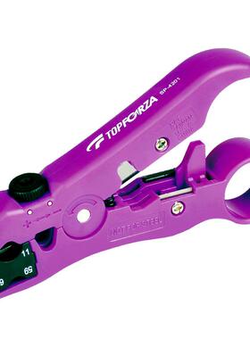 伏锐进专业多功可口调RBY式剥能线器剥线钳剥皮钳网线/电话拓线/