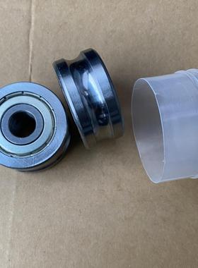 带U槽滑轮轴承LFR-530850NWRLPPKD轴承40*110*44/46Dmm轴