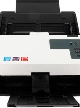 紫光Q40/Q2230/进Q20240扫描仪A4国双面自动纸WNA产化