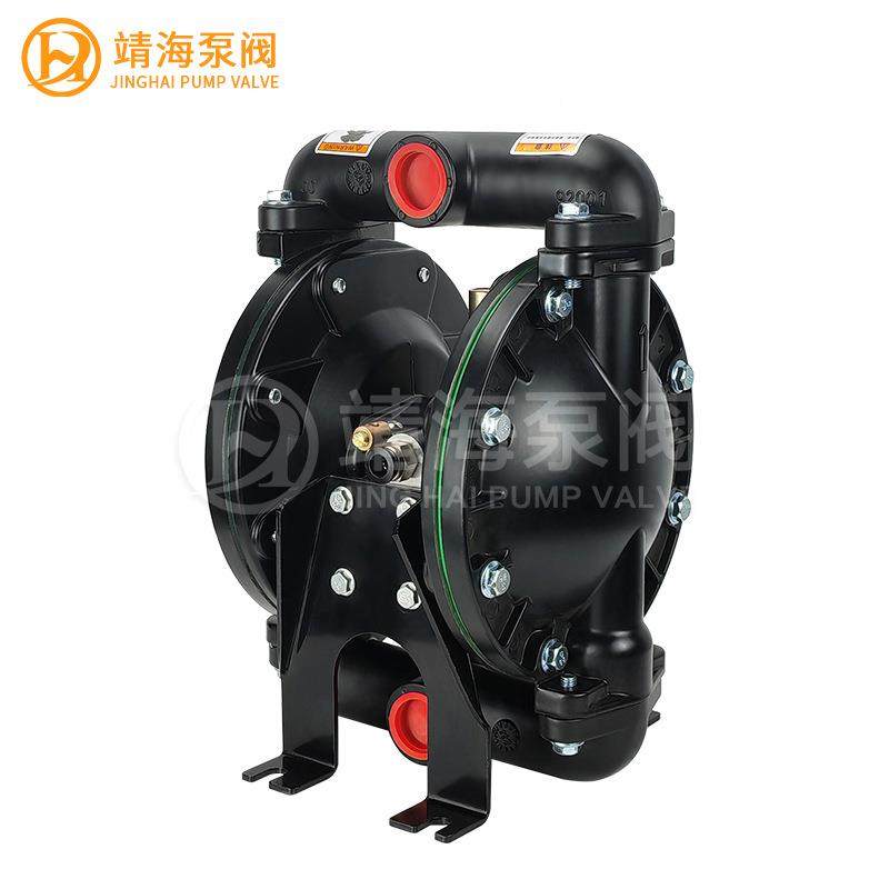 瀞气海铝合金1寸寸C66MII6120-344-C666120-3EB-新款动隔膜2泵